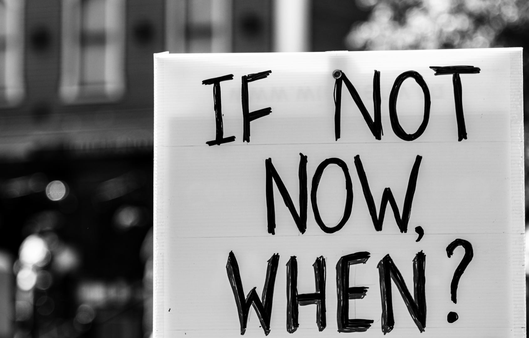 if not now